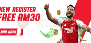 ARSENAL888