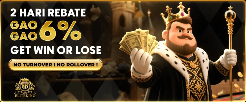 eliteking banner
